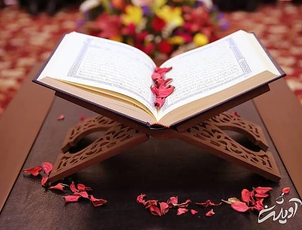 ثواب خواندن سوره توحید در قبرستان قرآن